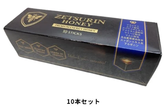 ZETSURIN HONEY 10本セット