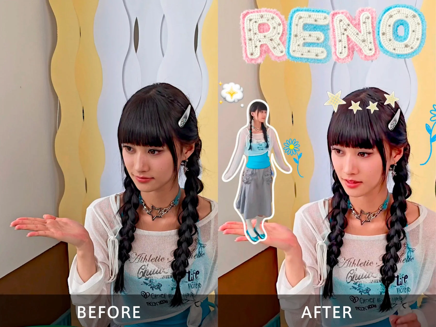 三つ編みの若い女性が写る写真の「BEFORE」と「AFTER」を比較する画像。AFTERでは「RENO」の文字、星形の髪飾り、自身のミニチュア画像が追加され、遊び心のあるデジタル加工が施されています。