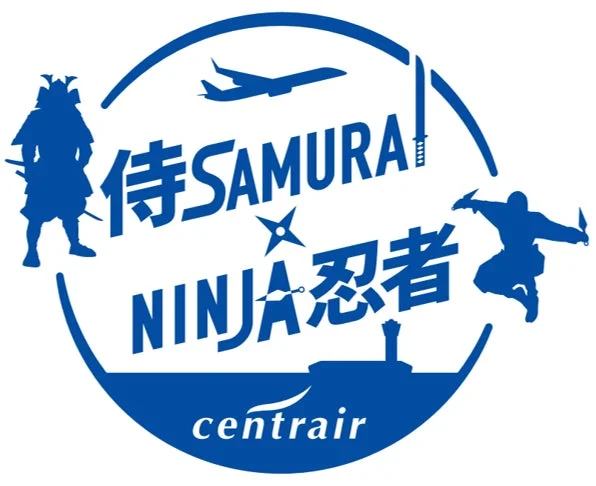 サムライ×NINJA空港プロジェクトのロゴ