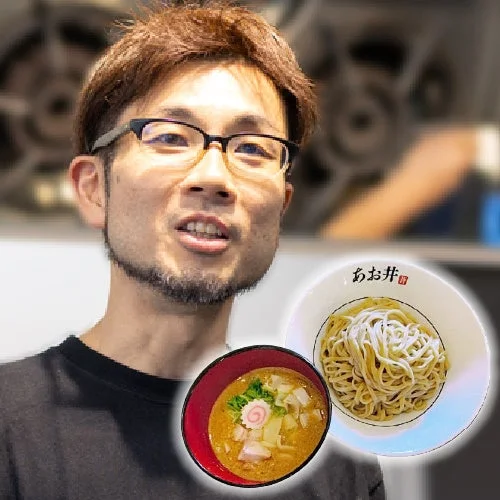 和田 響
