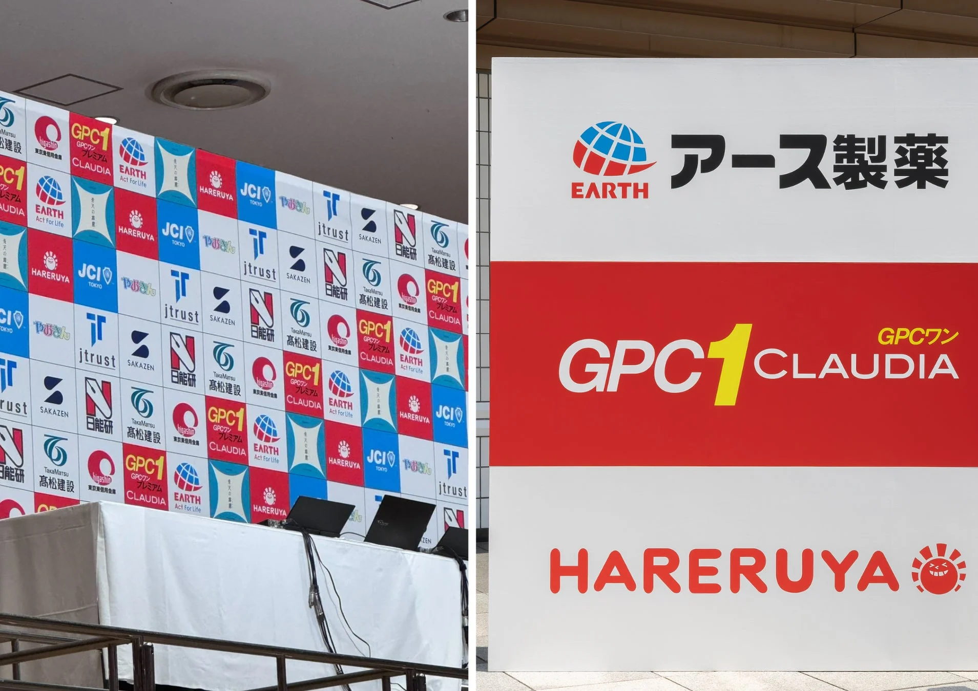 両国国技館のイベント会場の様子
