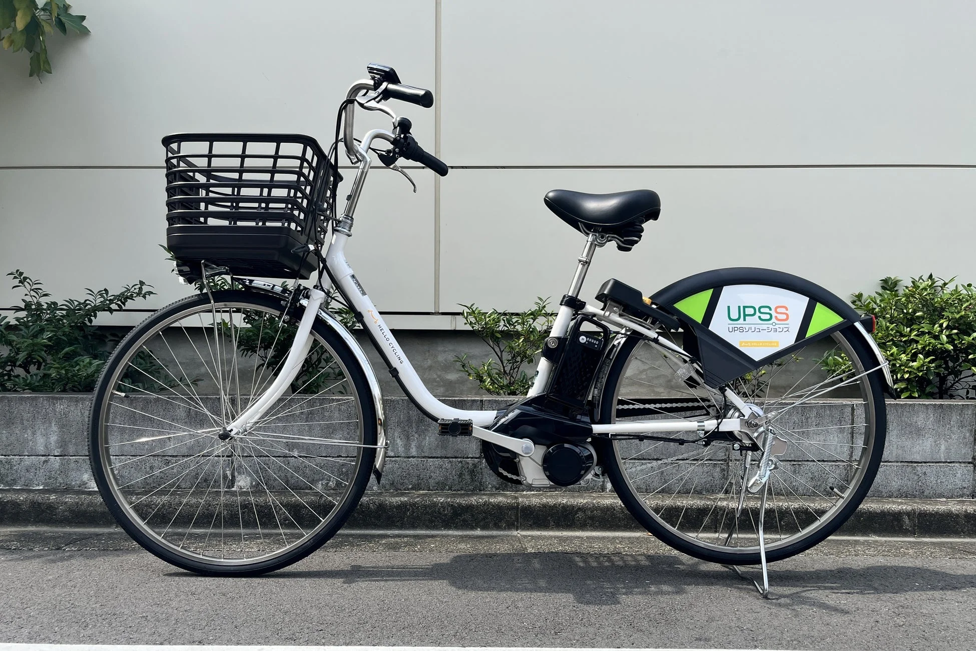HELLO CYCLINGの電動アシスト自転車