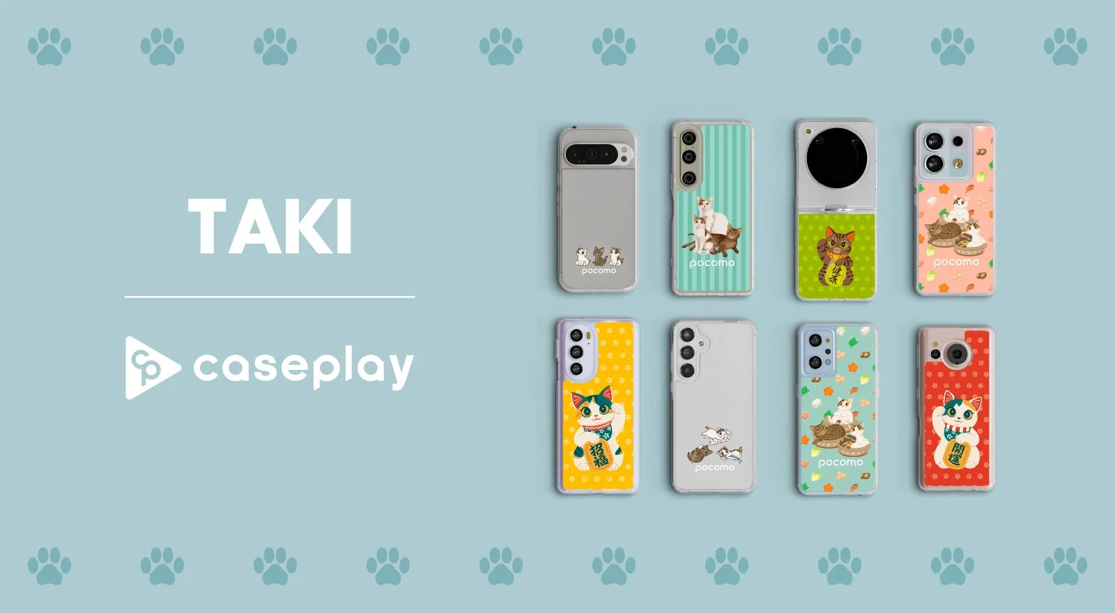 TAKIさんデザインのスマートフォンケース
