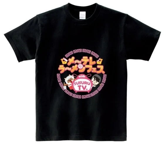 メ~テレ ラーメンフェス オリジナルTシャツ
