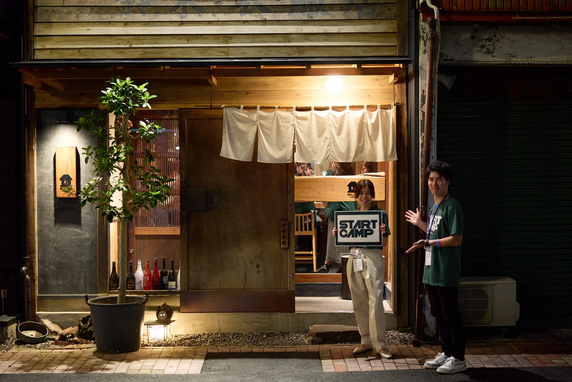 前夜祭「ナイトホッピング」の様子
