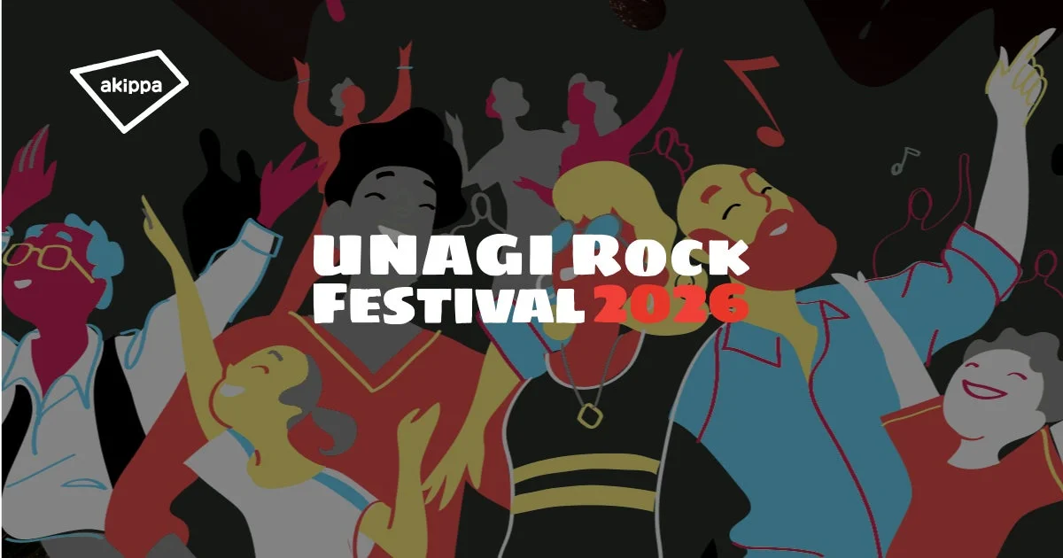 UNAGI ROCK FESTIVAL 2026