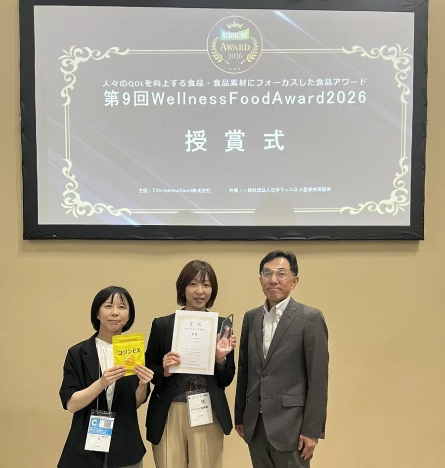 授賞式の様子