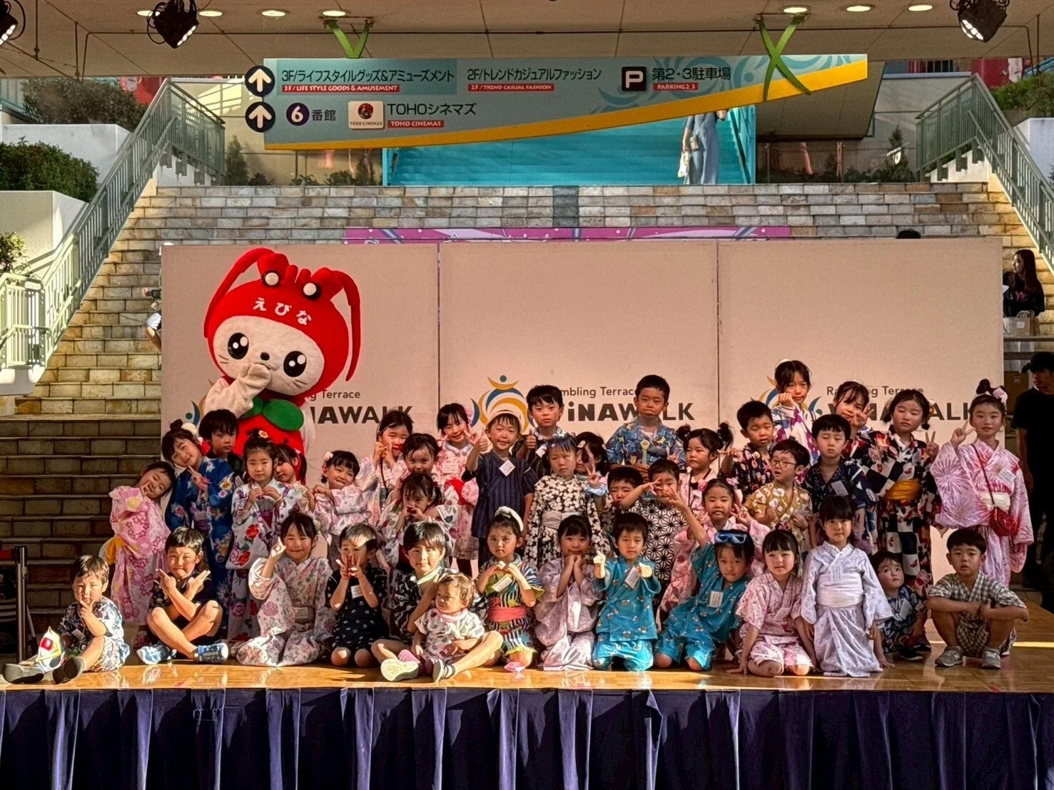 こども浴衣ファッションショー