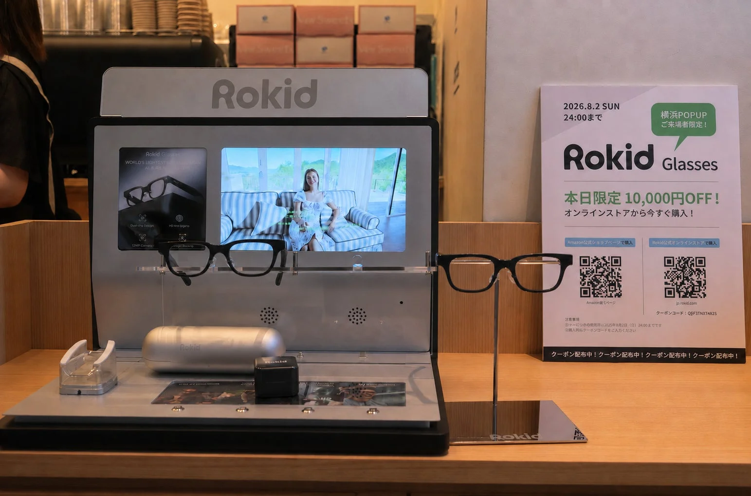 Rokid Glassesの展示とプロモーション