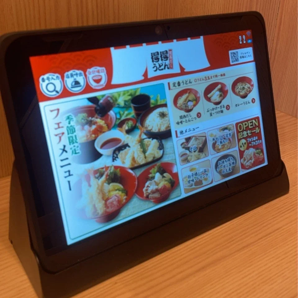 タブレットオーダー