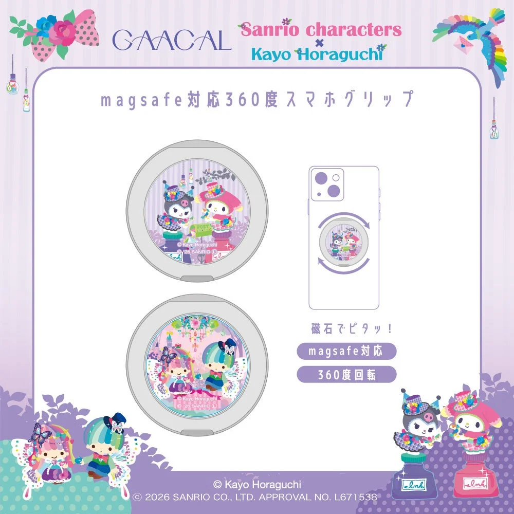 MagSafe対応360度スマホグリップ