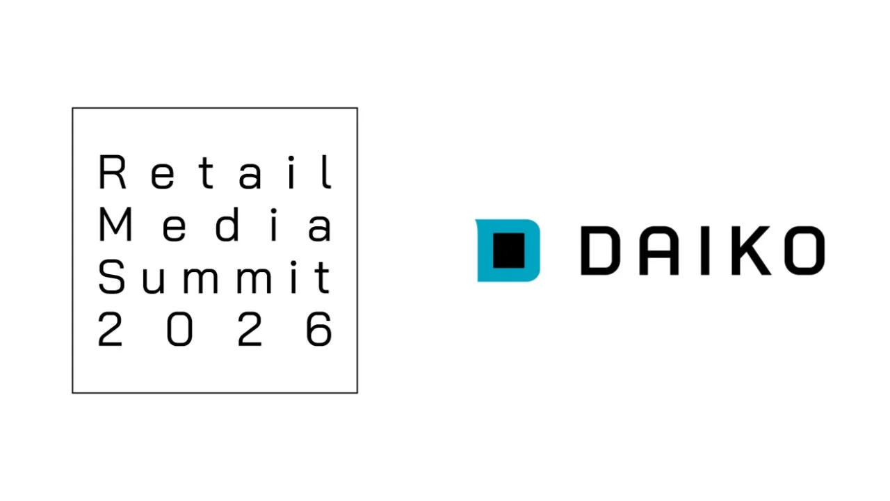 Retail Media Summit 2026とDAIKOロゴ
