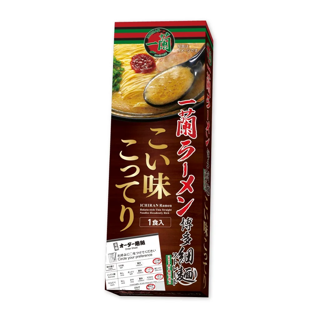 一蘭ラーメン 博多細麺ストレート こい味こってりパッケージ