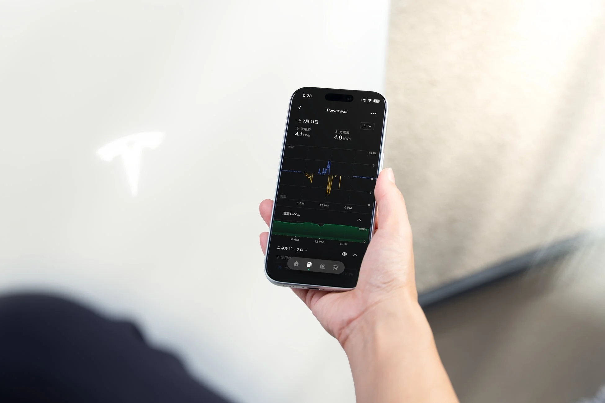 Tesla App 画面2