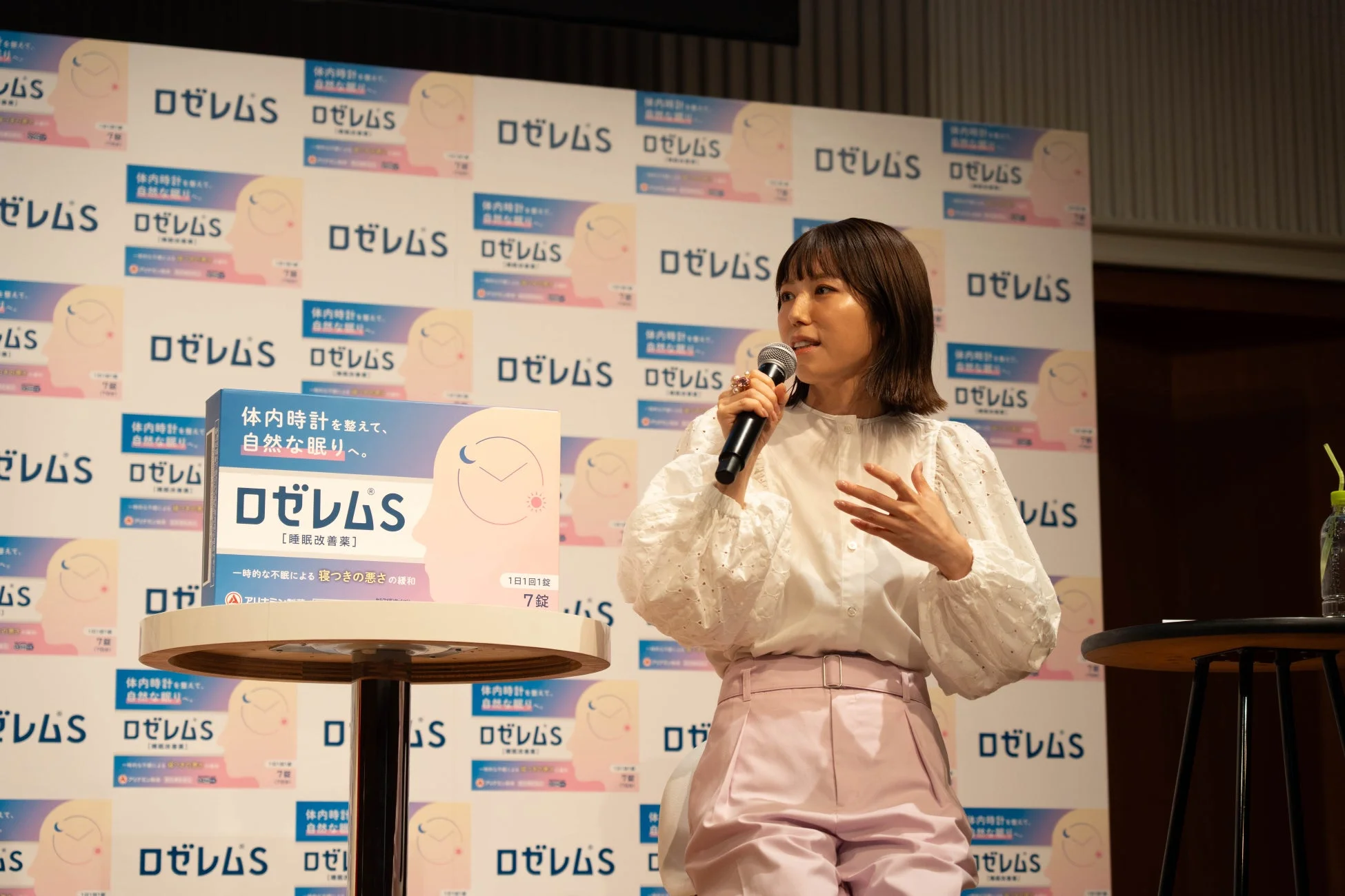 若槻千夏さんとムーミンが登場し、睡眠についてトーク