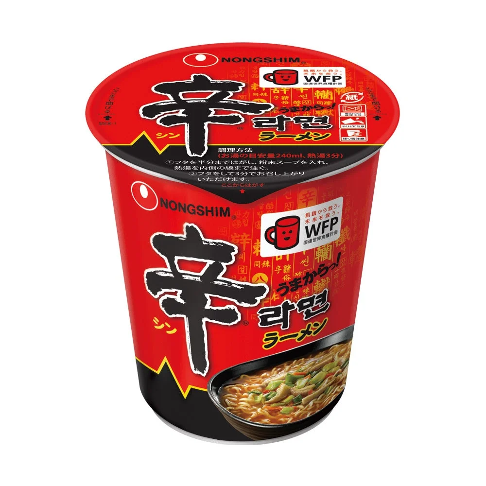辛ラーメン(カップ麺パッケージ)