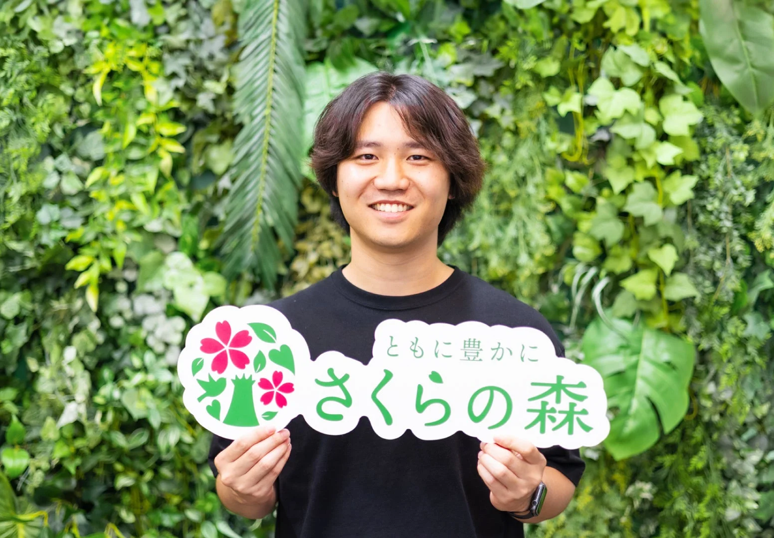 笑顔のさくらフォレストブランド担当者