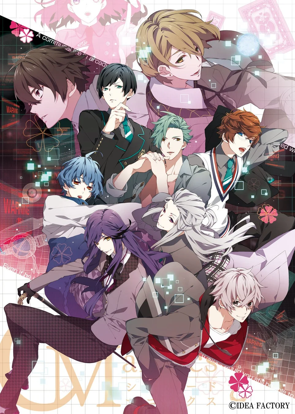 CharadeManiacs Fond de Dialogue キービジュアル