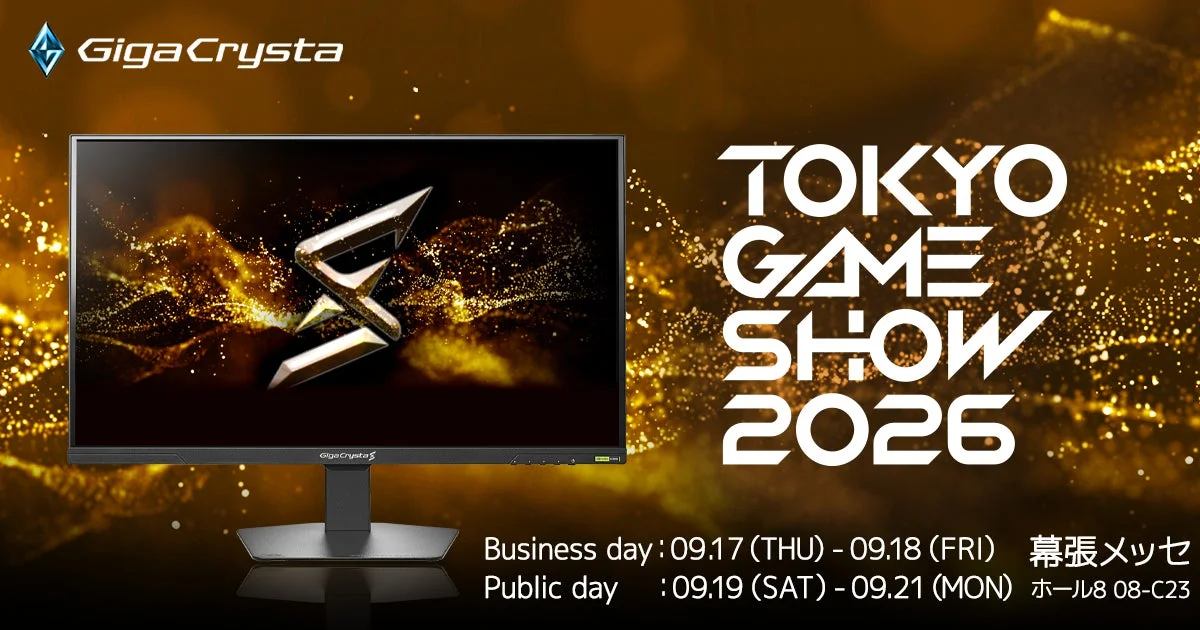 GigaCrysta TOKYO GAME SHOW 2026