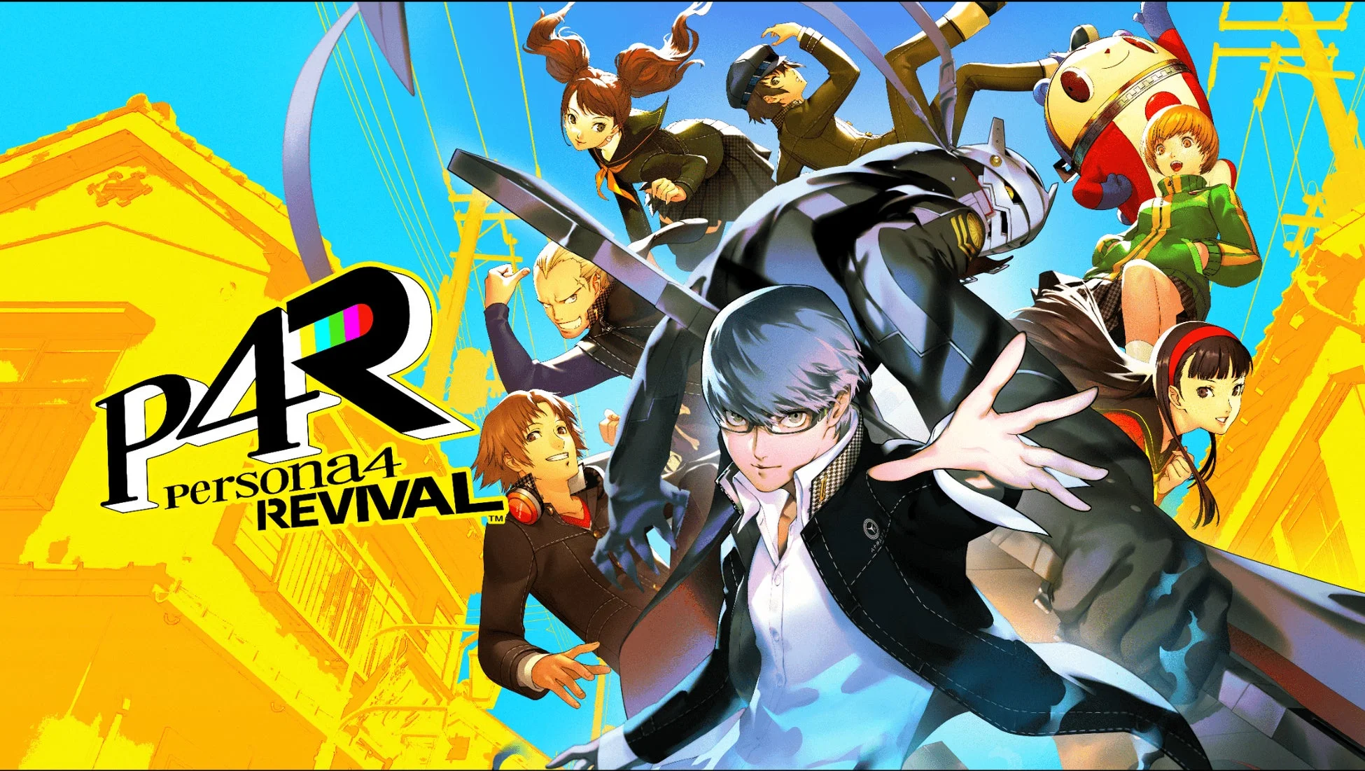 P4R persona4 REVIVAL