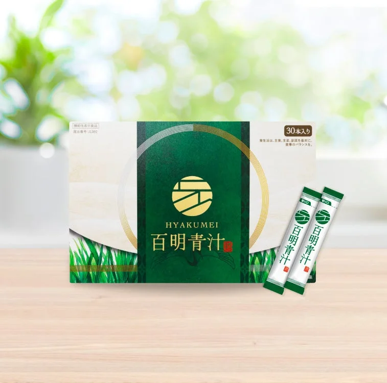 商品概要画像
