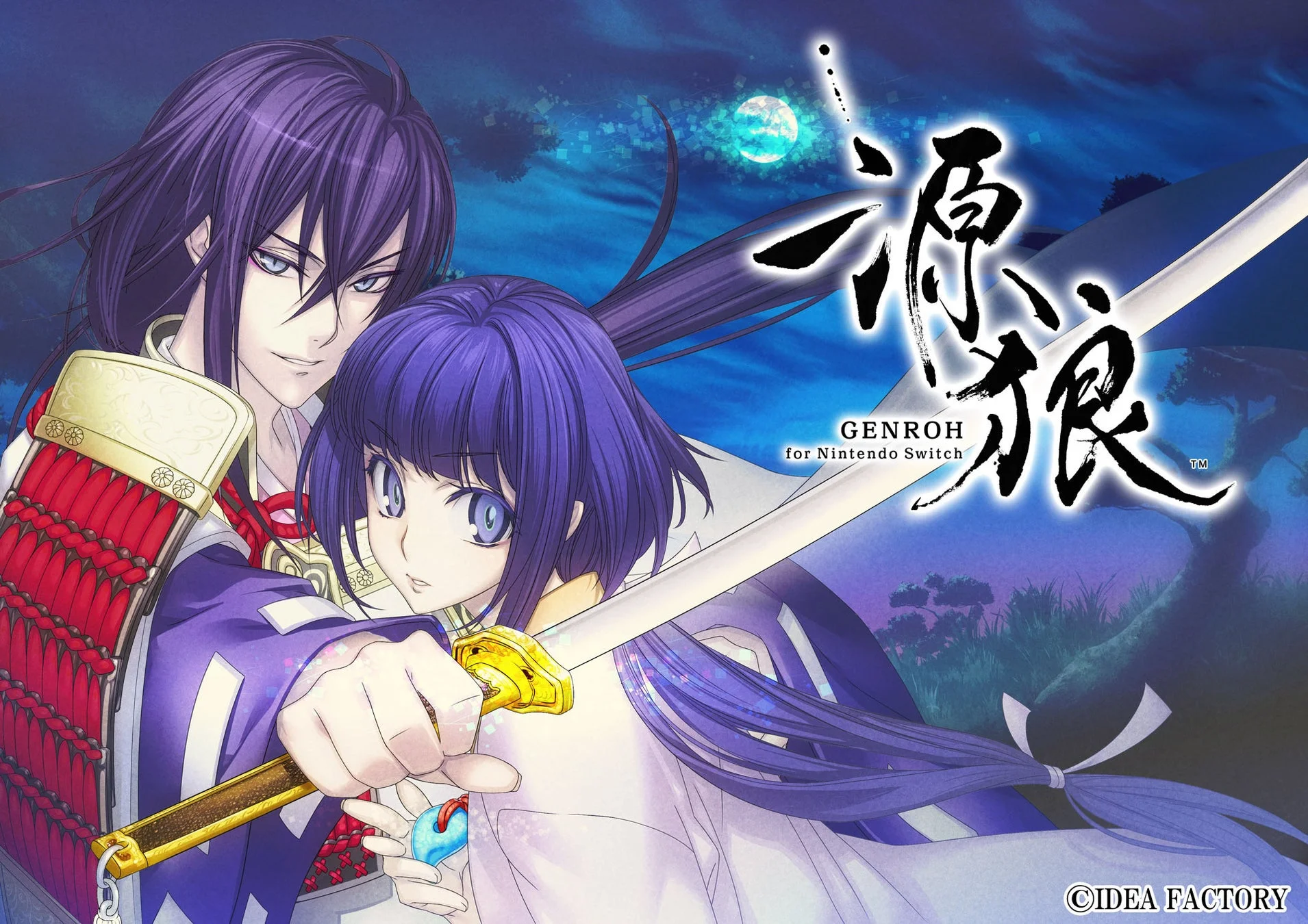 源狼 GENROH for Nintendo Switchキービジュアル