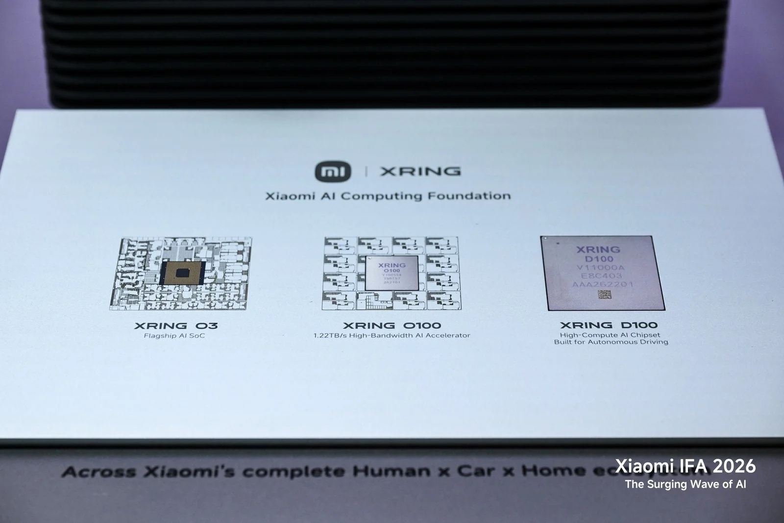 Xiaomi AIコンピューティング基盤「XRING」の展示