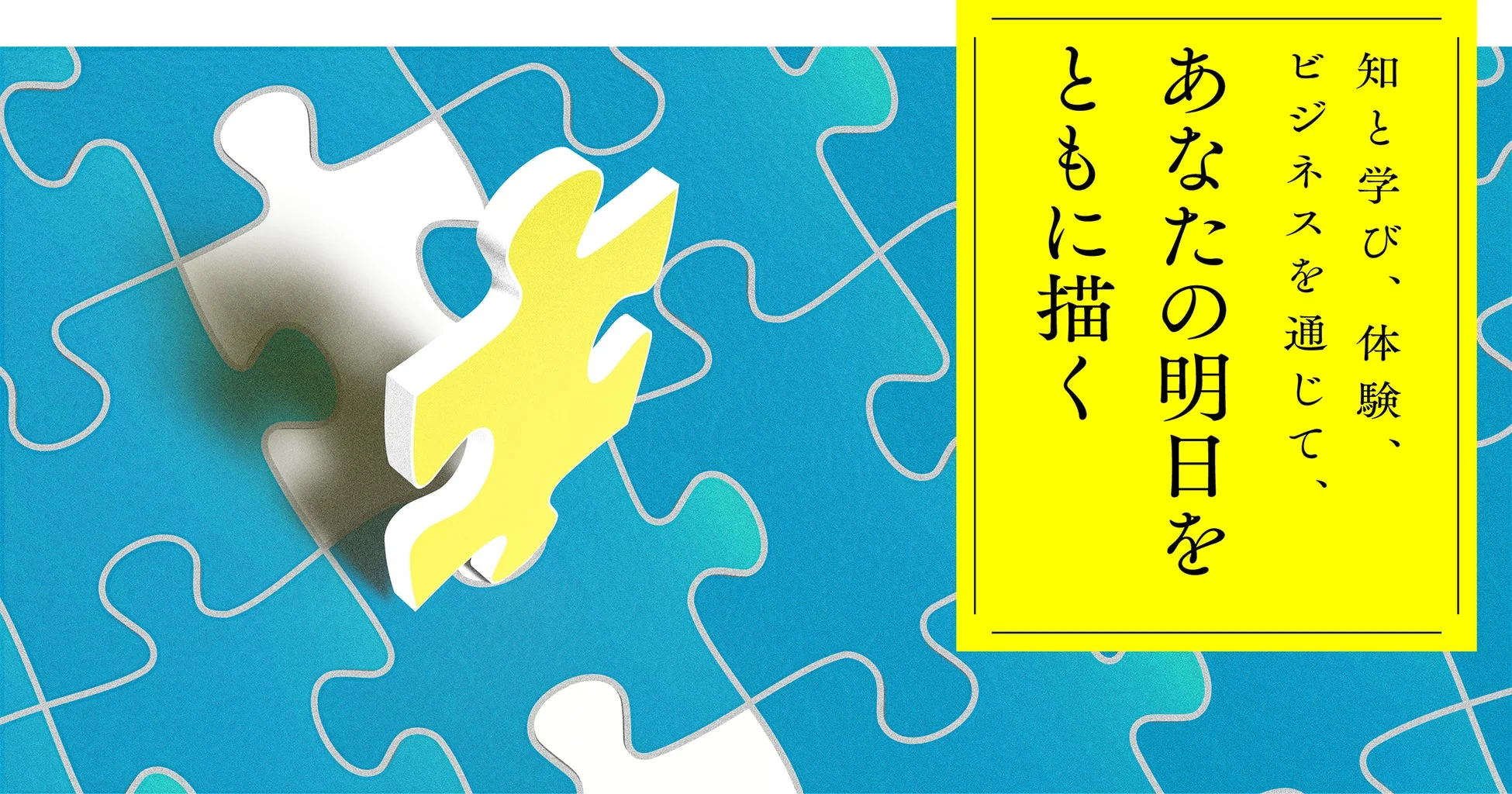 マイナビ出版ロゴ