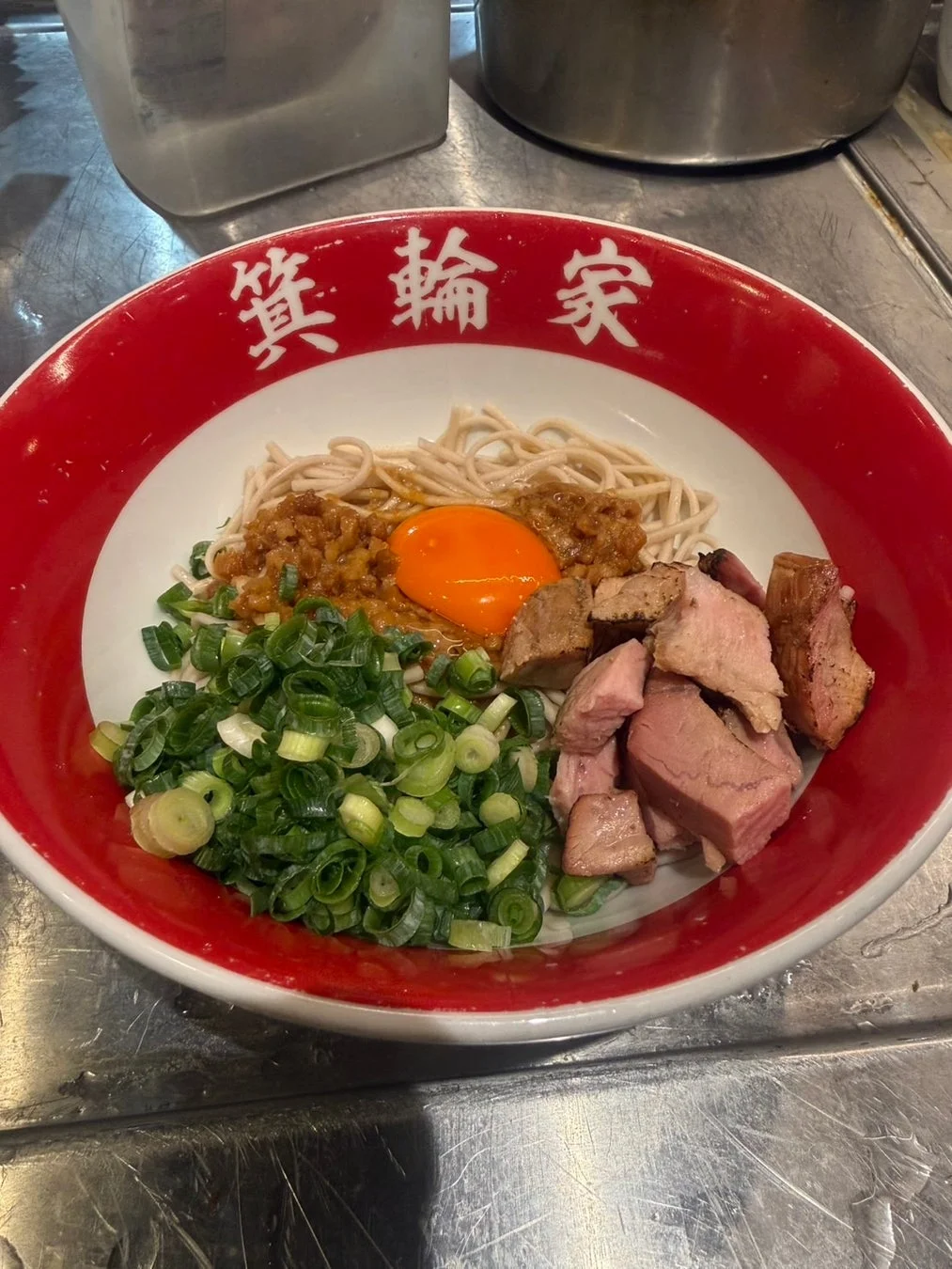箕輪家まぜそばのクローズアップ画像