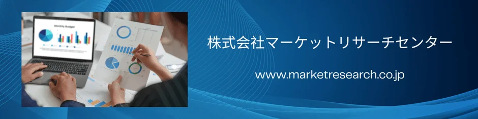 PDマルチ高速充電プロトコルチップの市場分析