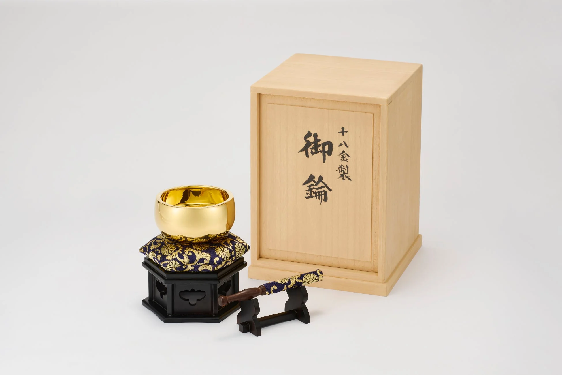 18金製おりんのセット