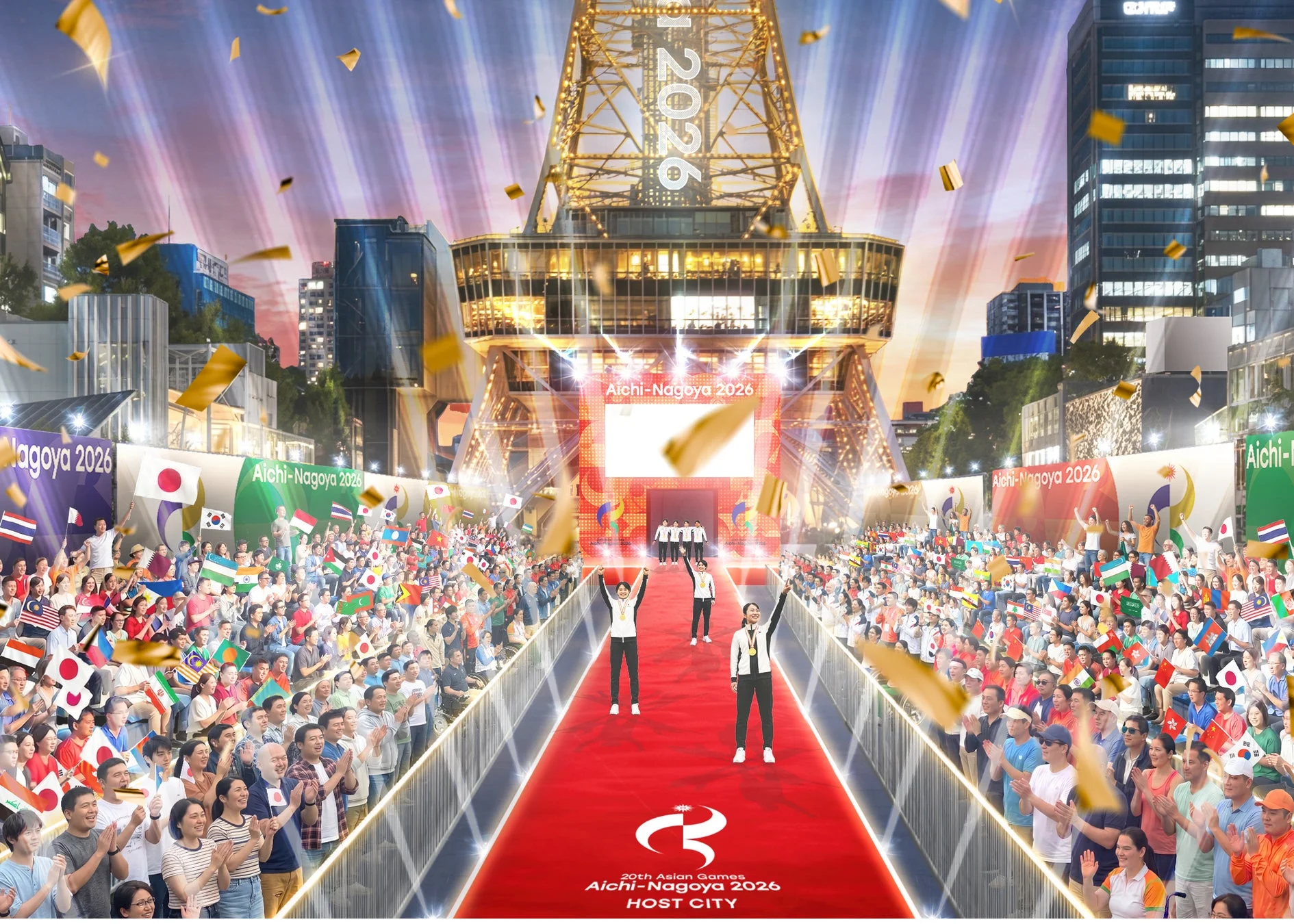 2026年愛知・名古屋アジア競技大会の祝典風景