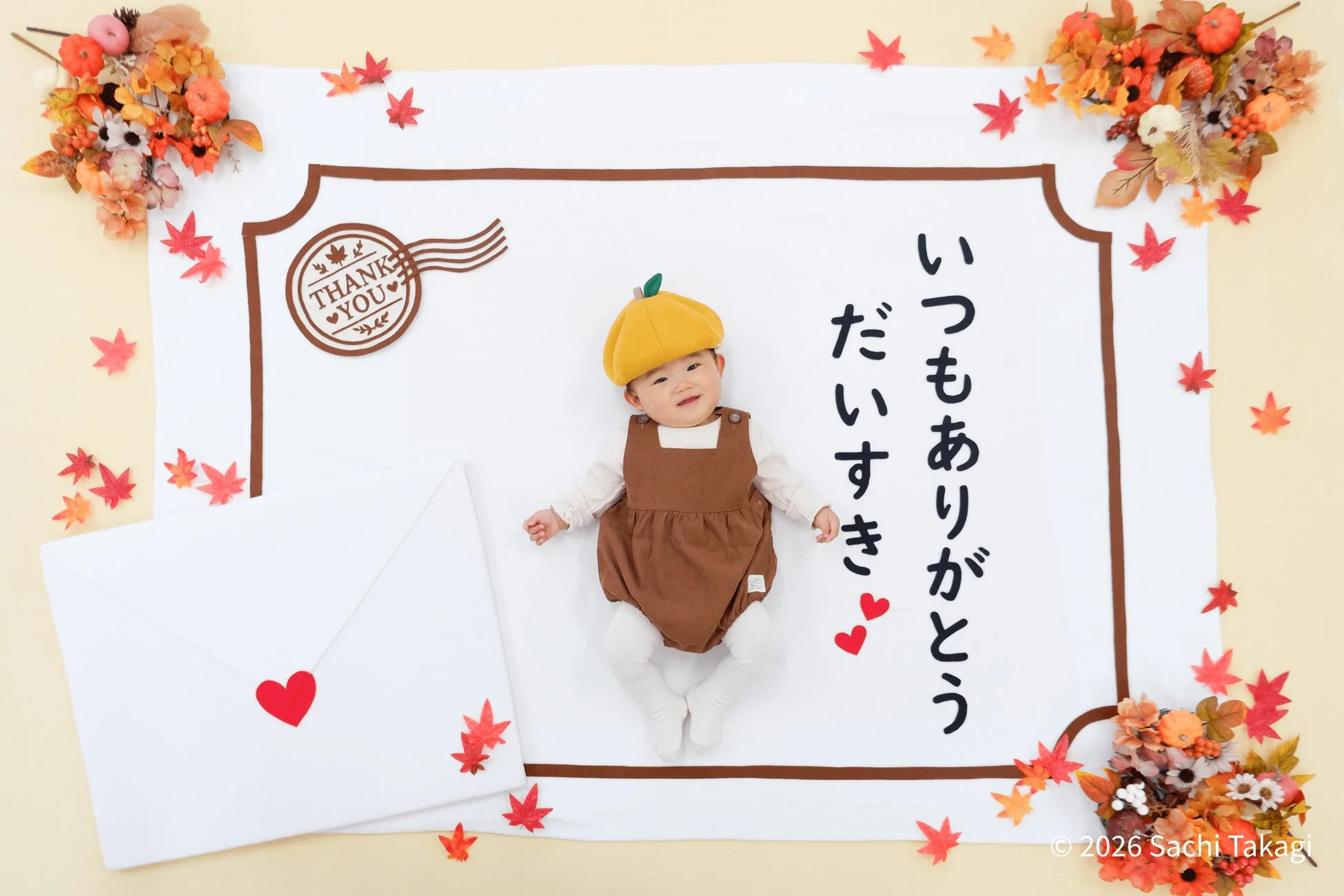 おすわりアート撮影会