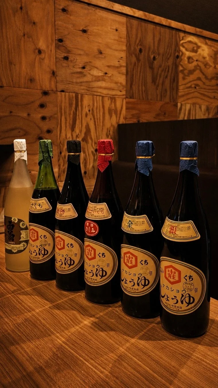 中荘醤油の瓶