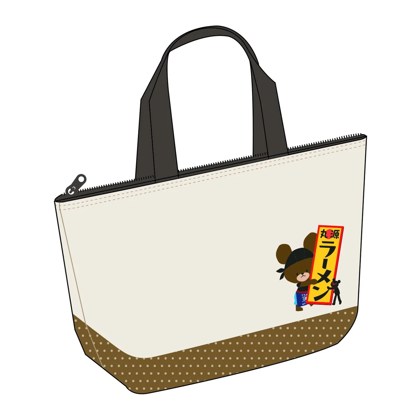 くまのがっこうコラボ ホワイト色の保冷ランチバッグ