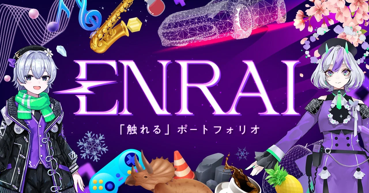 ENRAI