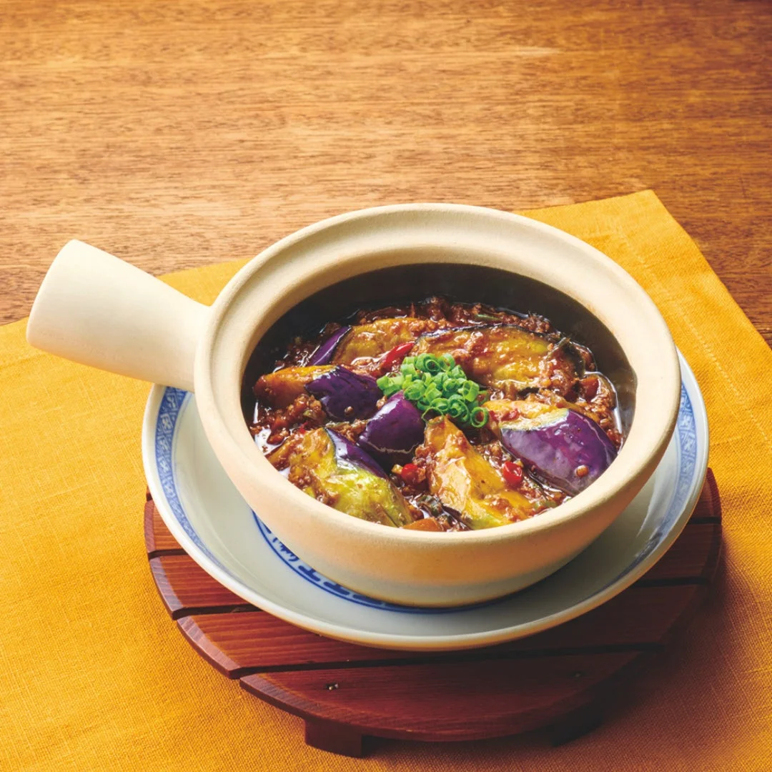 特製麻婆茄子