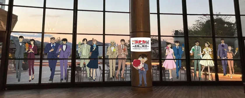 フォトスポットイメージ