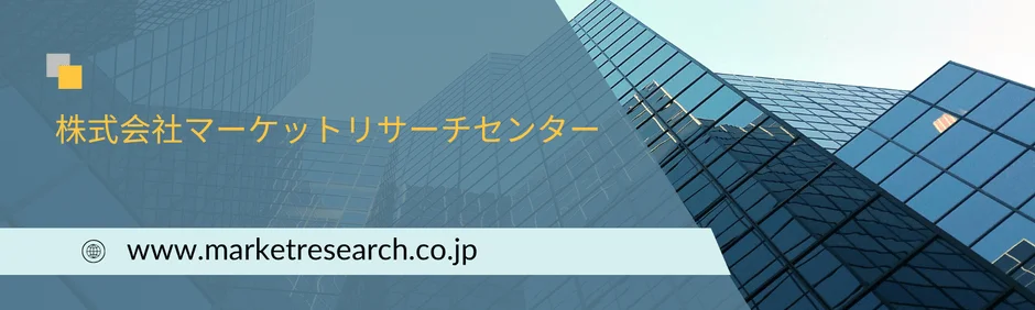 株式会社マーケットリサーチセンターの企業ロゴ