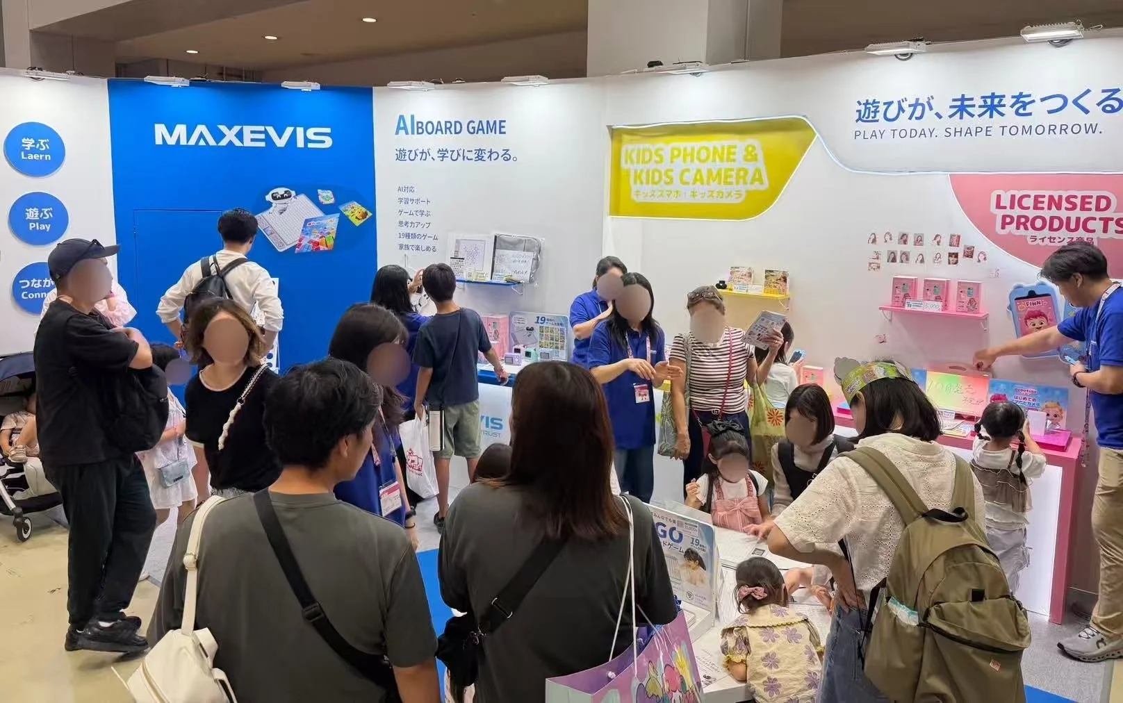 MAXEVIS AI BOARD GAME 展示ブース