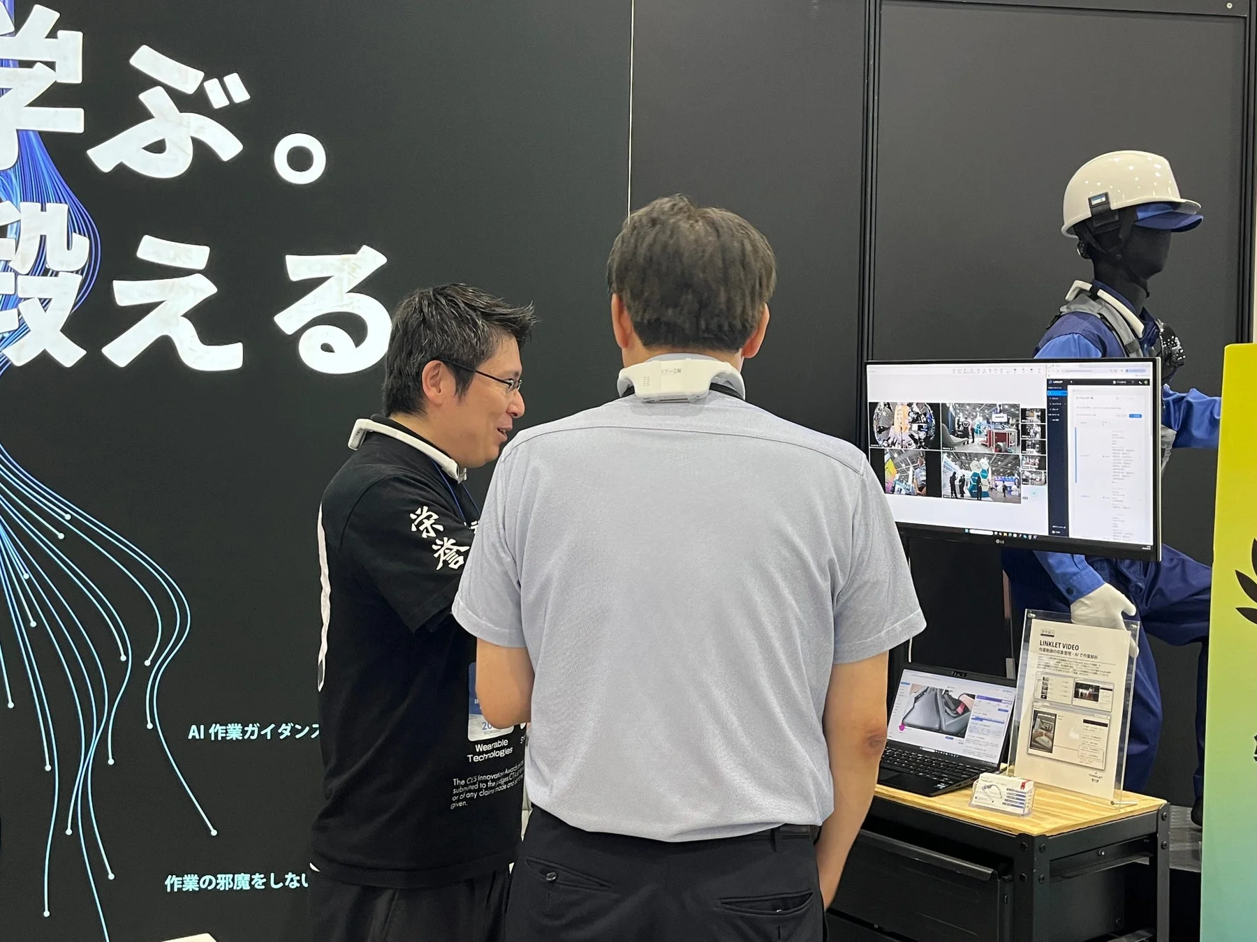 Fairy Devicesの展示会ブースの様子