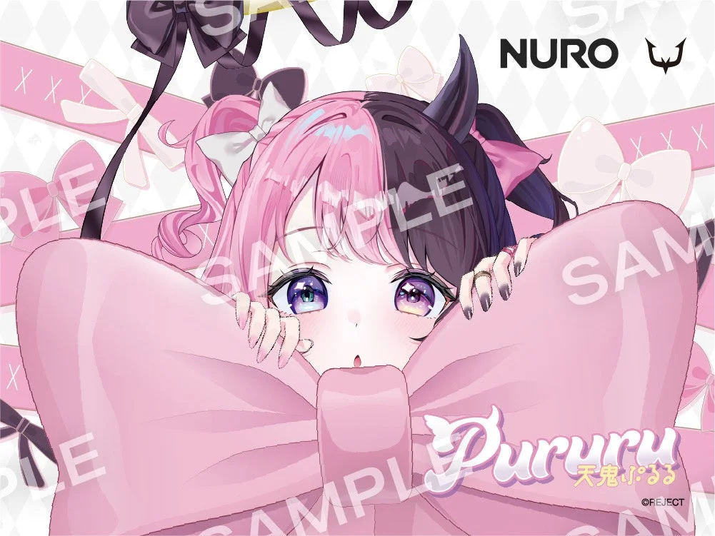NURO Pururu 天鬼ぷるる ©REJECT SAMPLE