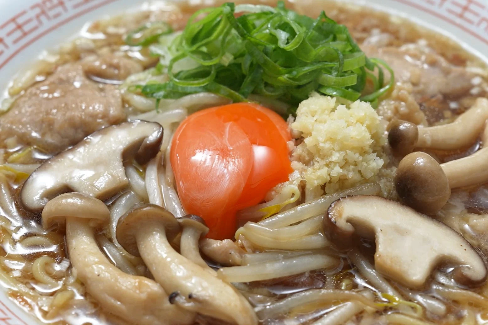ラーメンのクローズアップ画像