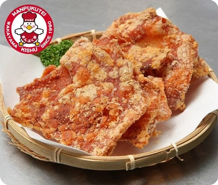 MANPUKUTEI からあげ WAKAYAMA まんぷく KISHU SINCE 1990