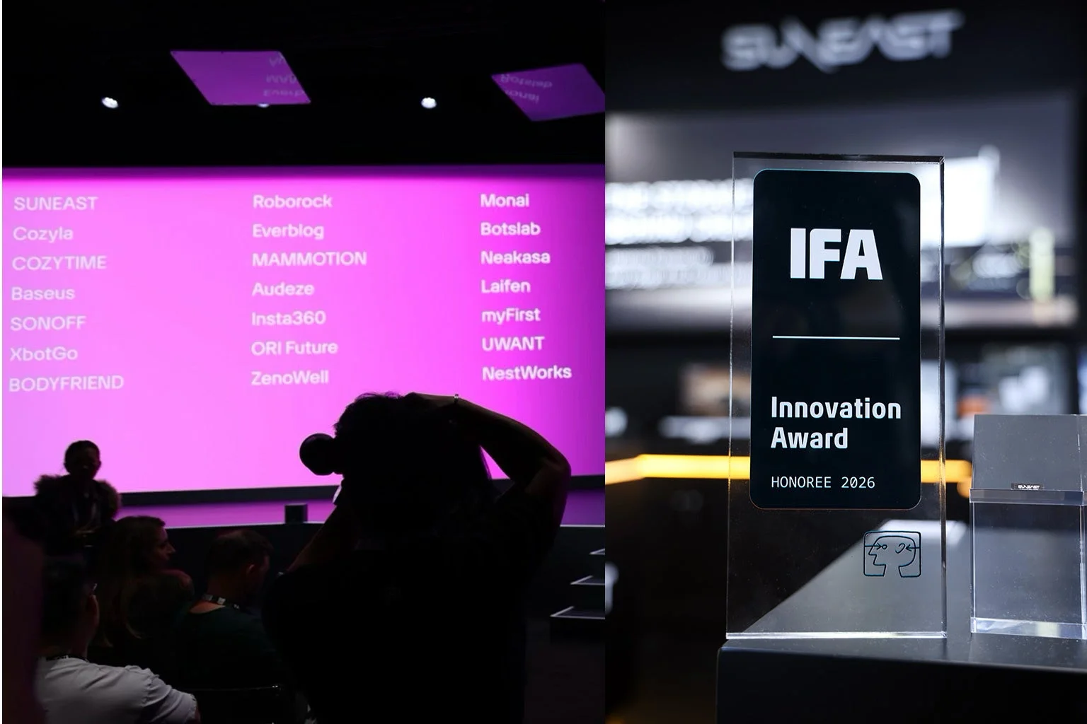 IFA Innovation Award 授賞式スクリーン