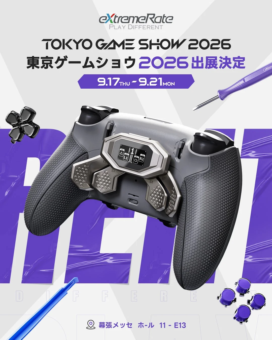 PS5 Edge向けBEYONDメタル背面ボタン