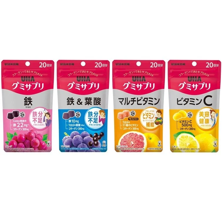UHAグミサプリシリーズの製品