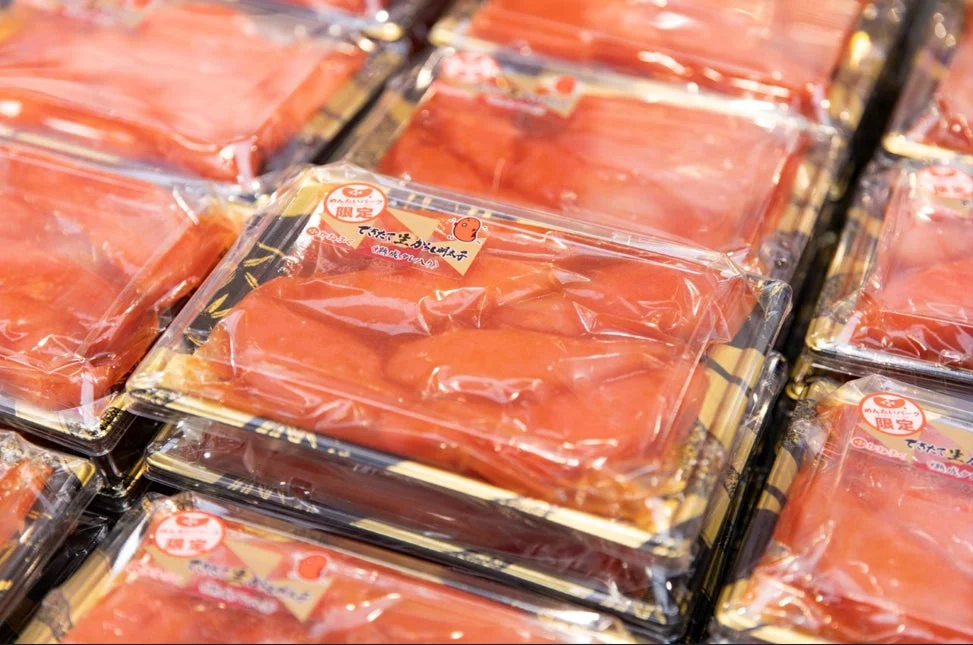 限定 めんたいパーク できたて生からし明太 辛子明太子