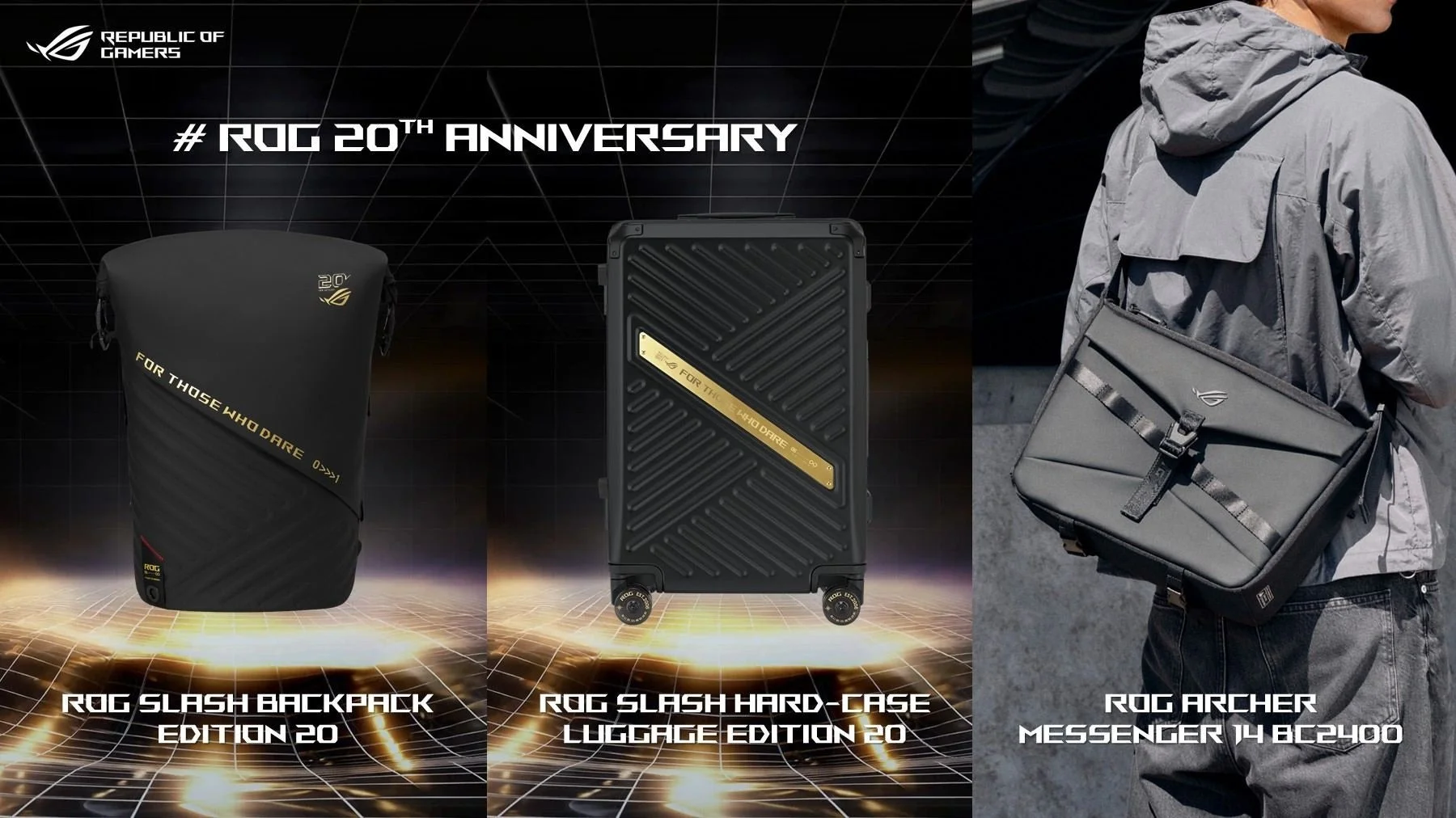 ROG SLASHシリーズとROG Archerシリーズ