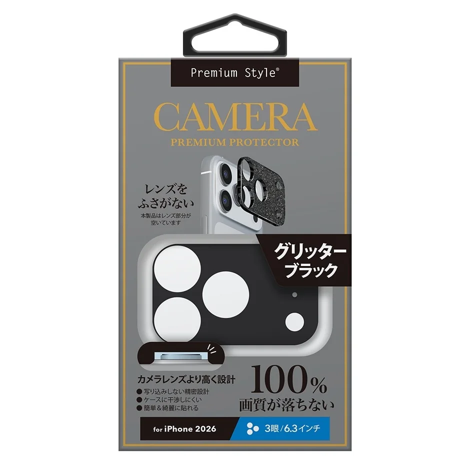 Premium Style CAMERA PREMIUM PROTECTOR グリッター ブラック